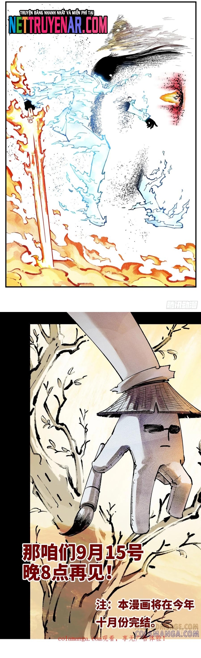 Nhật Nguyệt Đồng Thác: Chapter 287