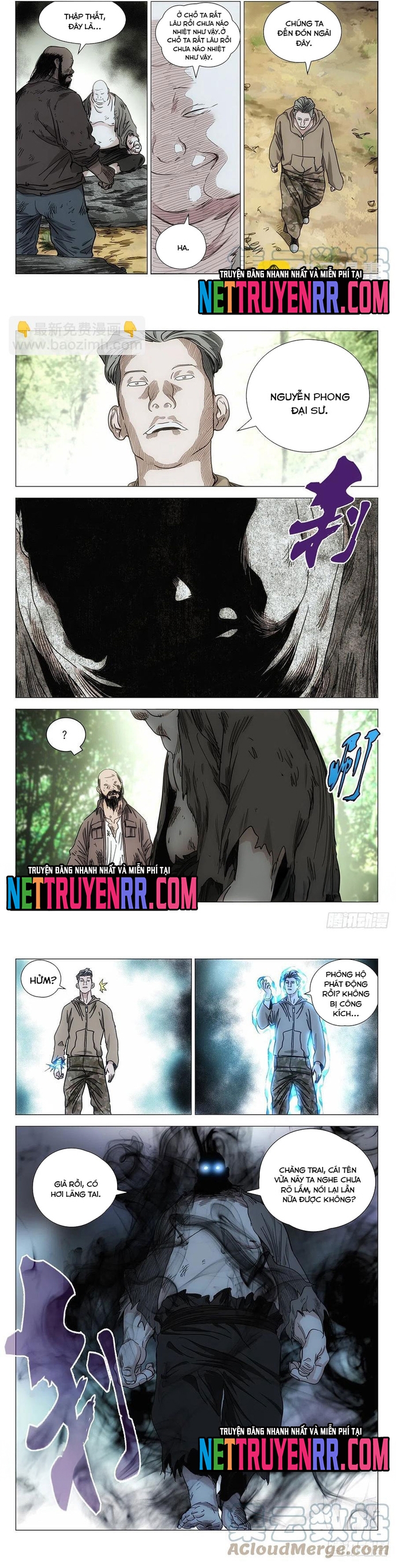 Nhất Nhân Chi Hạ: Chapter 546