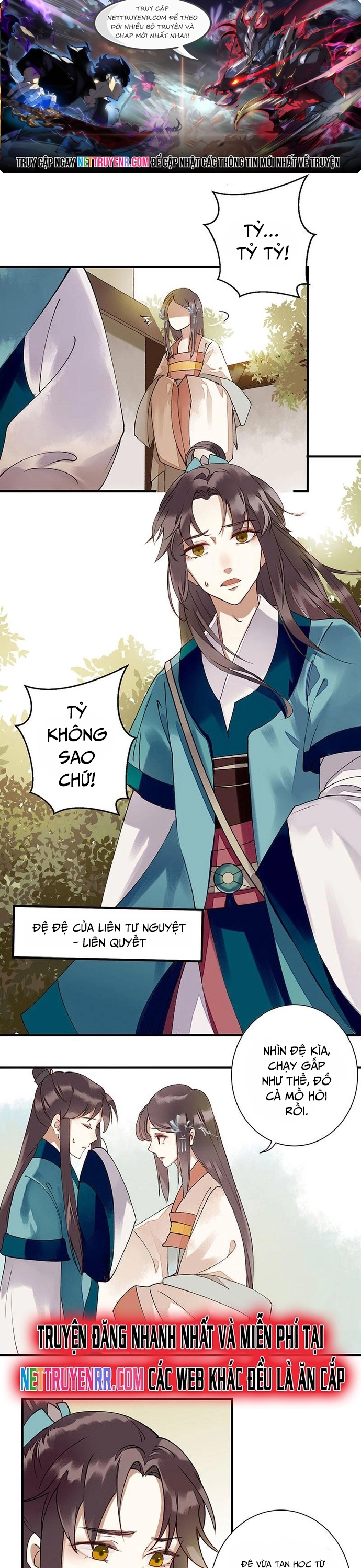 Nhất Phẩm Đích Nữ: Chapter 12