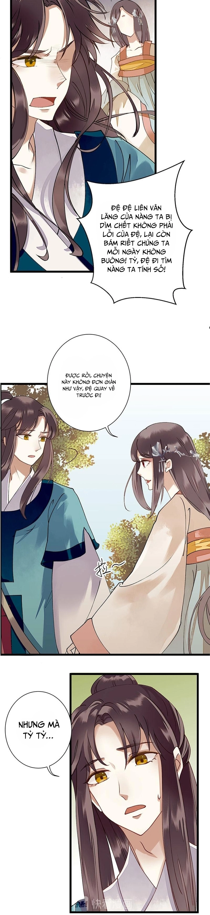 Nhất Phẩm Đích Nữ: Chapter 12