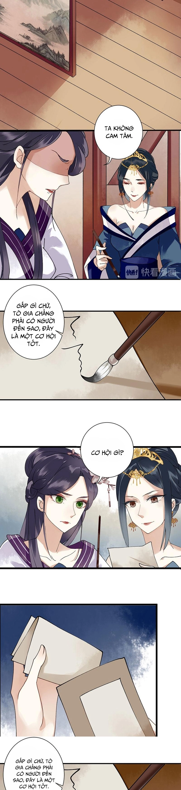 Nhất Phẩm Đích Nữ: Chapter 12