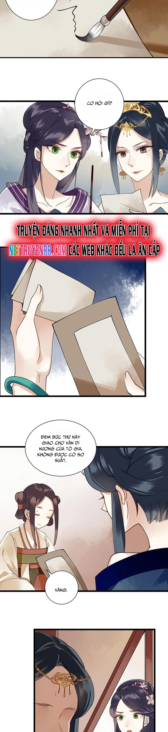 Nhất Phẩm Đích Nữ: Chapter 12