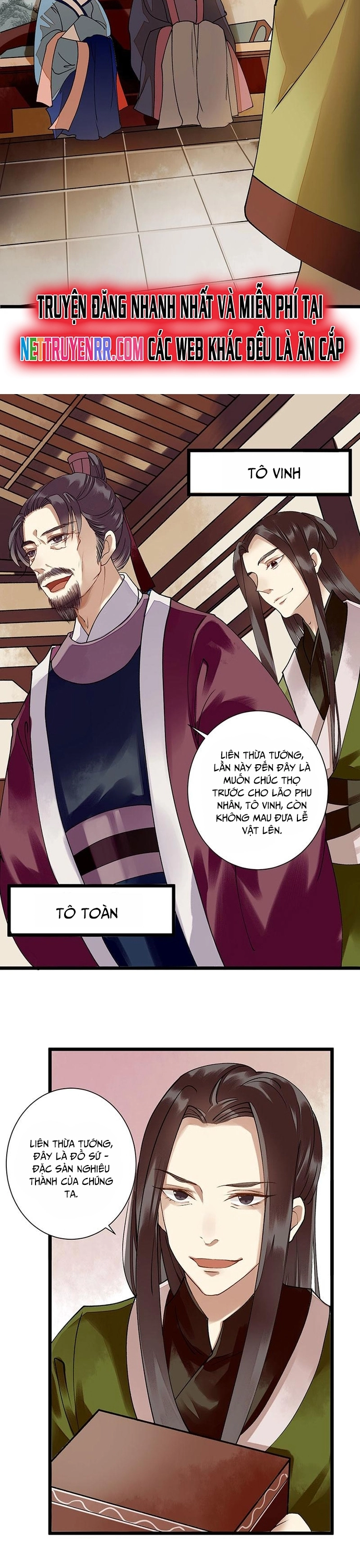 Nhất Phẩm Đích Nữ: Chapter 13