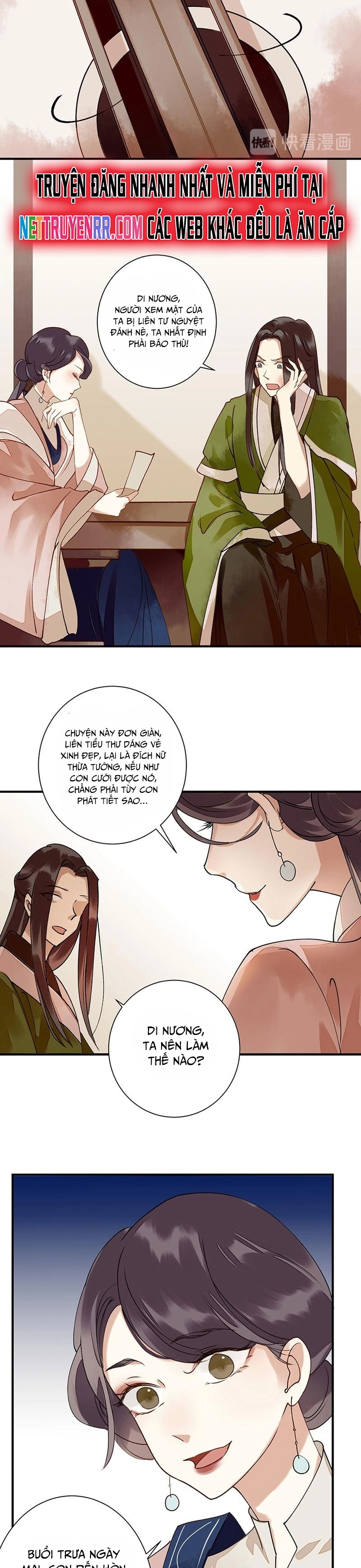 Nhất Phẩm Đích Nữ: Chapter 14