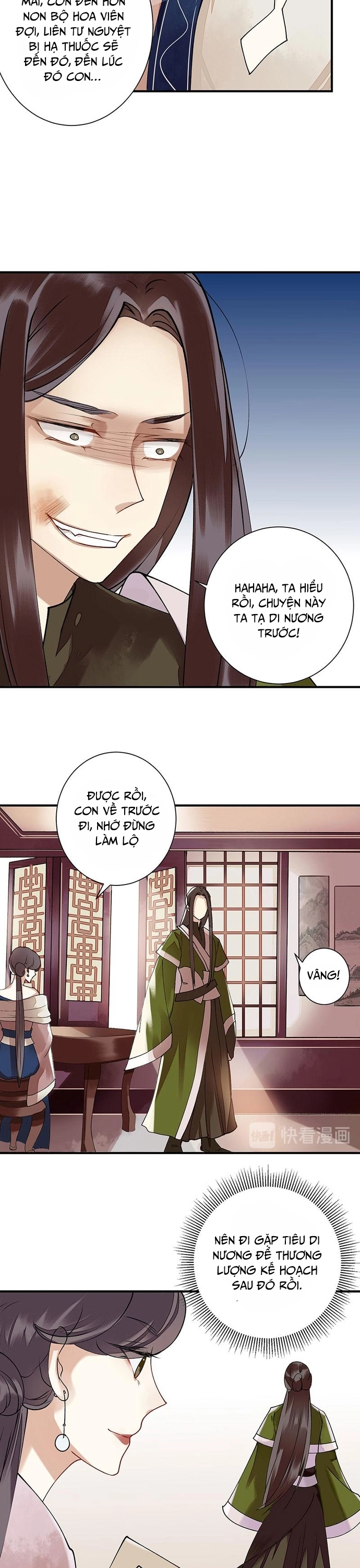 Nhất Phẩm Đích Nữ: Chapter 14