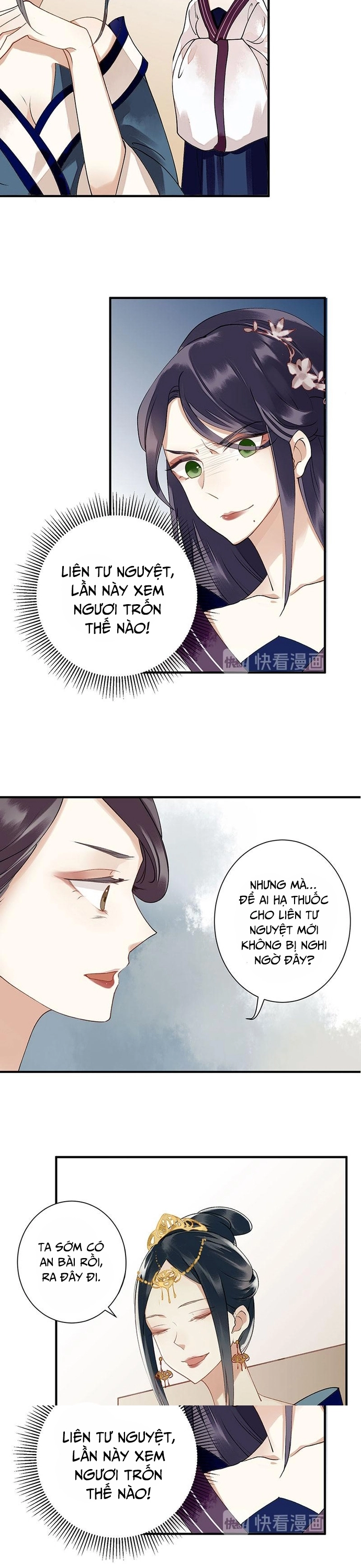 Nhất Phẩm Đích Nữ: Chapter 14