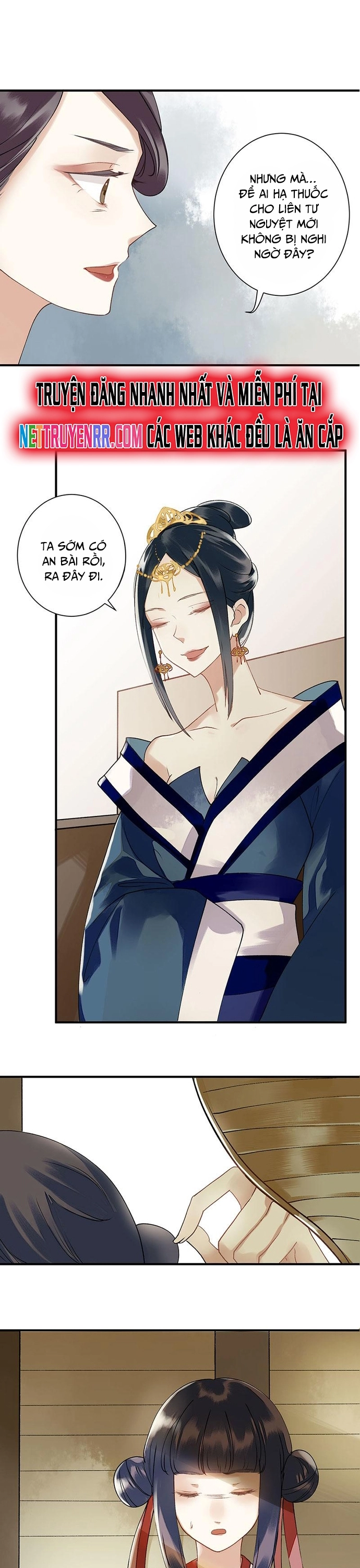 Nhất Phẩm Đích Nữ: Chapter 14