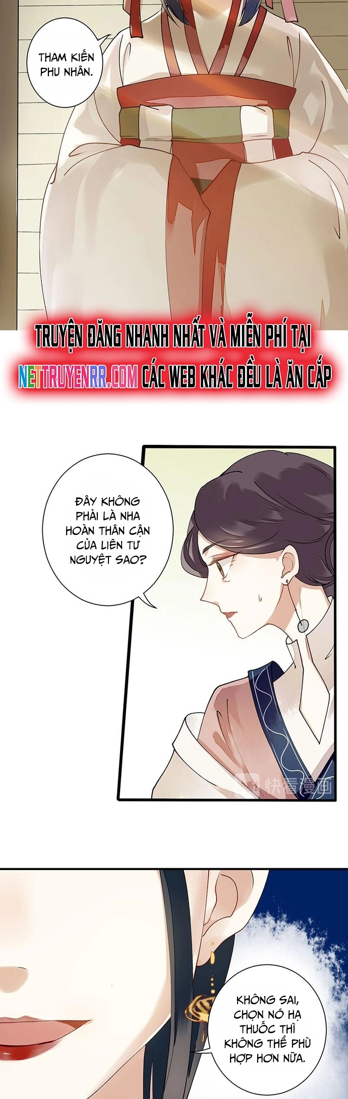 Nhất Phẩm Đích Nữ: Chapter 14