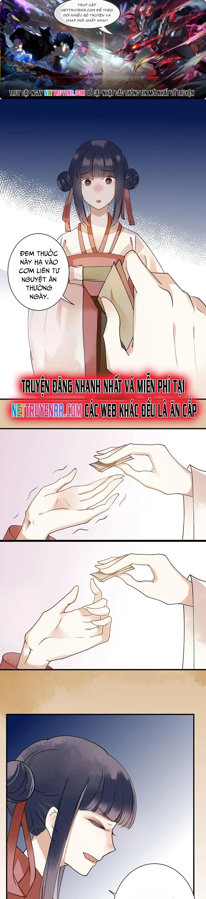 Nhất Phẩm Đích Nữ: Chapter 15