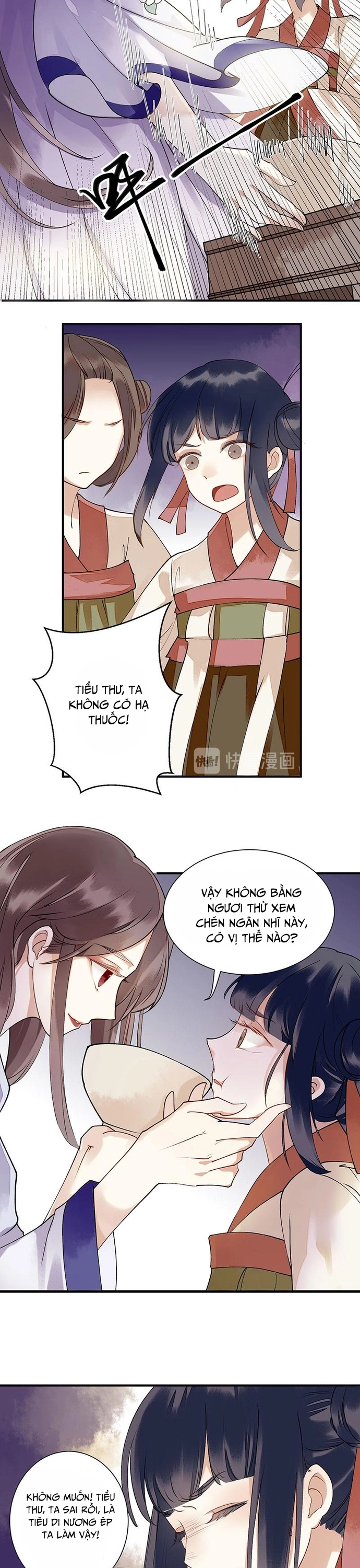 Nhất Phẩm Đích Nữ: Chapter 15