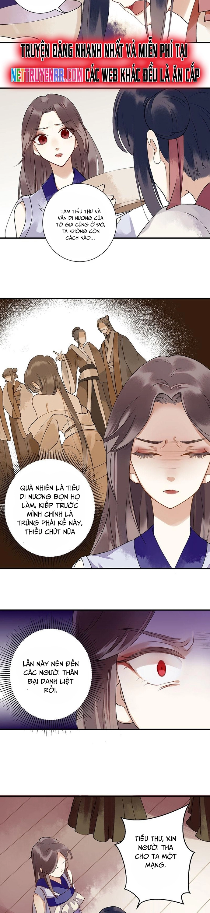 Nhất Phẩm Đích Nữ: Chapter 15