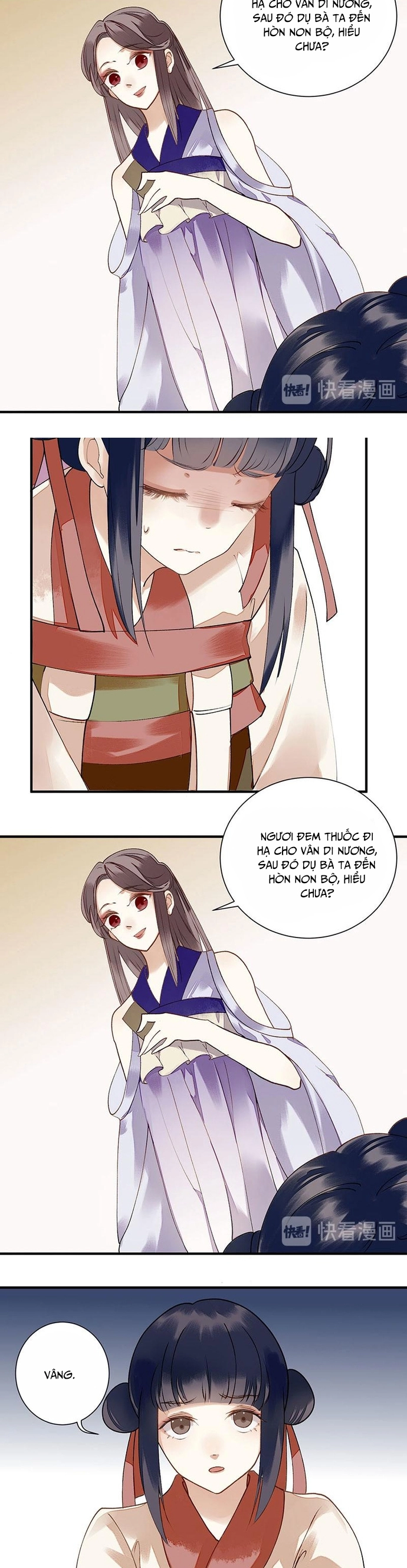 Nhất Phẩm Đích Nữ: Chapter 15