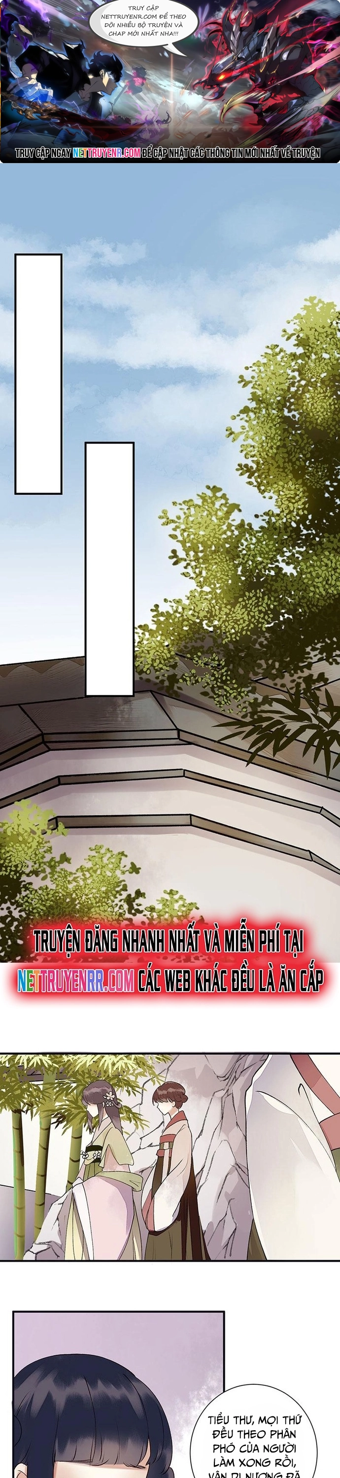 Nhất Phẩm Đích Nữ: Chapter 16
