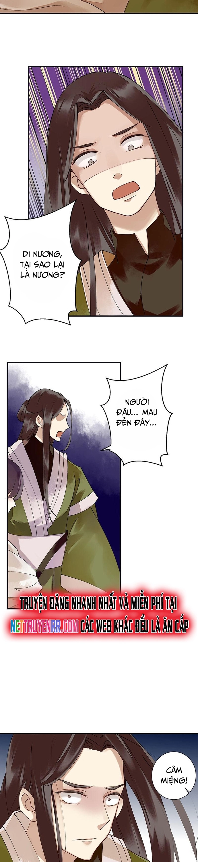 Nhất Phẩm Đích Nữ: Chapter 16