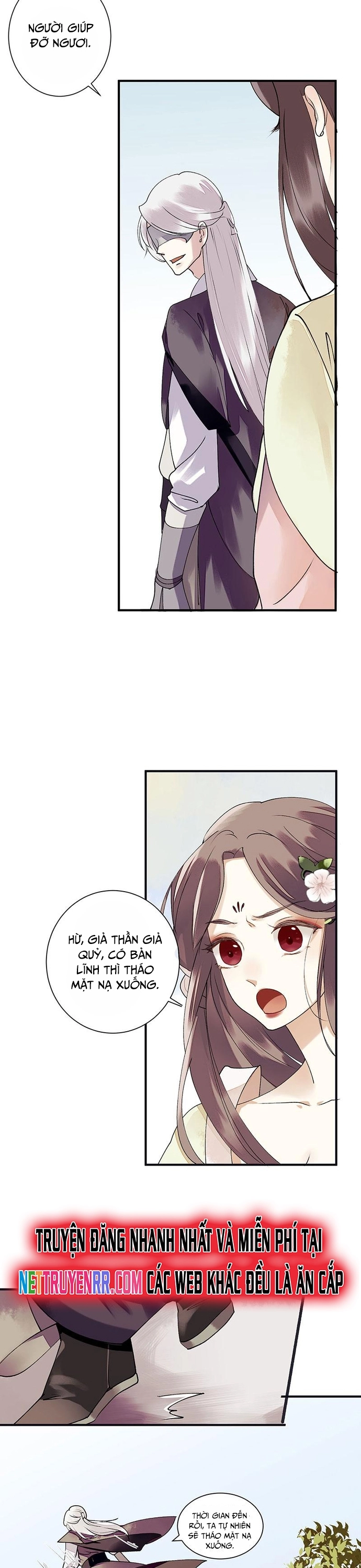 Nhất Phẩm Đích Nữ: Chapter 16
