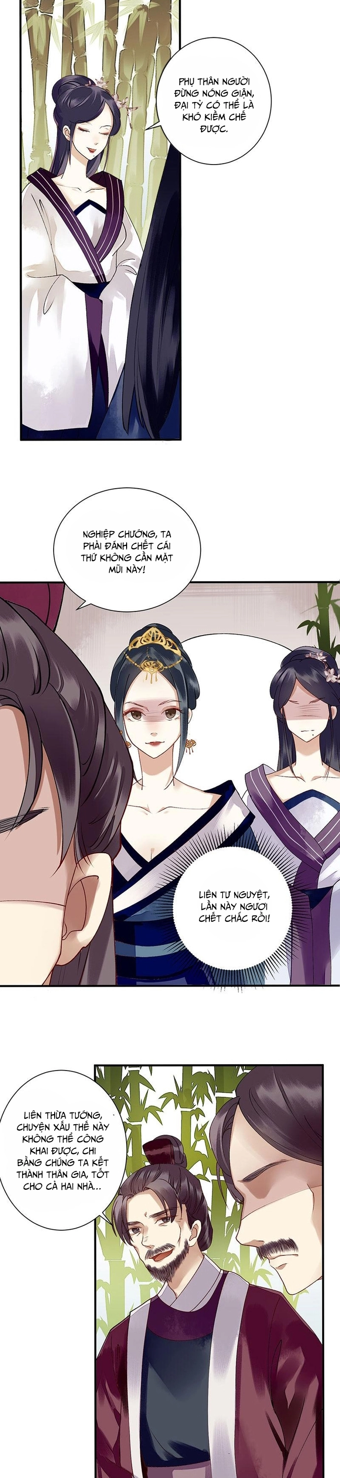 Nhất Phẩm Đích Nữ: Chapter 17