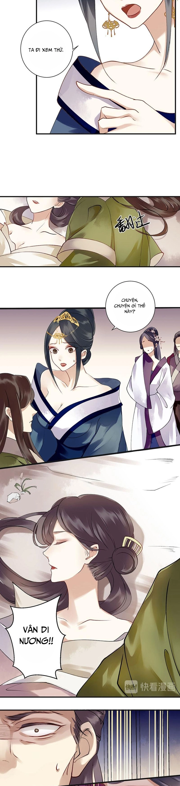 Nhất Phẩm Đích Nữ: Chapter 17