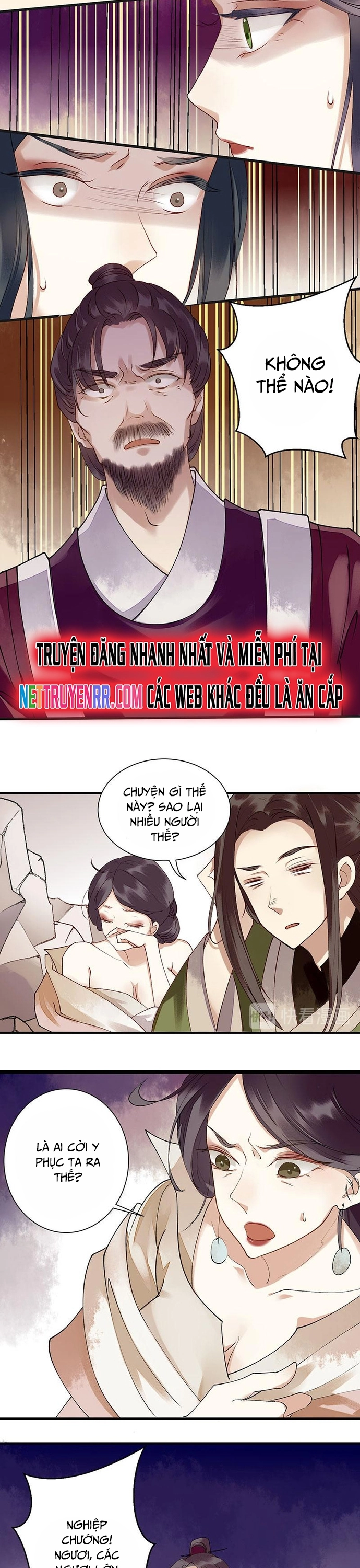 Nhất Phẩm Đích Nữ: Chapter 17