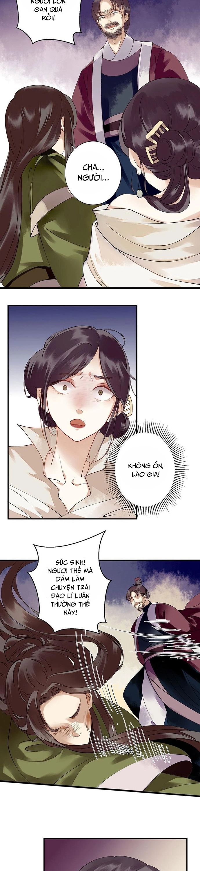 Nhất Phẩm Đích Nữ: Chapter 17