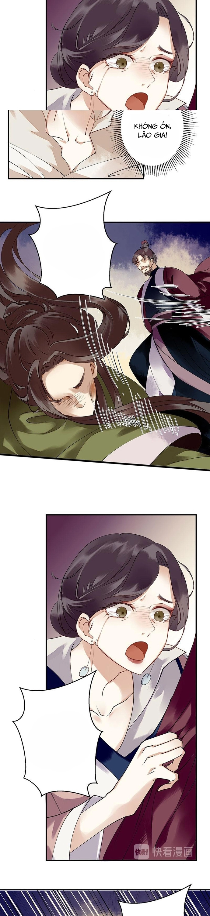 Nhất Phẩm Đích Nữ: Chapter 17
