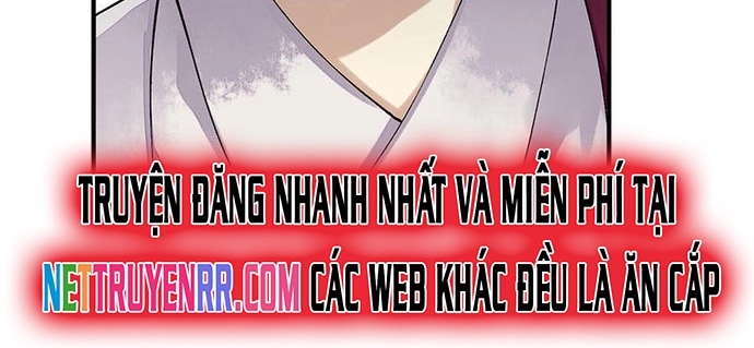 Nhất Phẩm Đích Nữ: Chapter 17