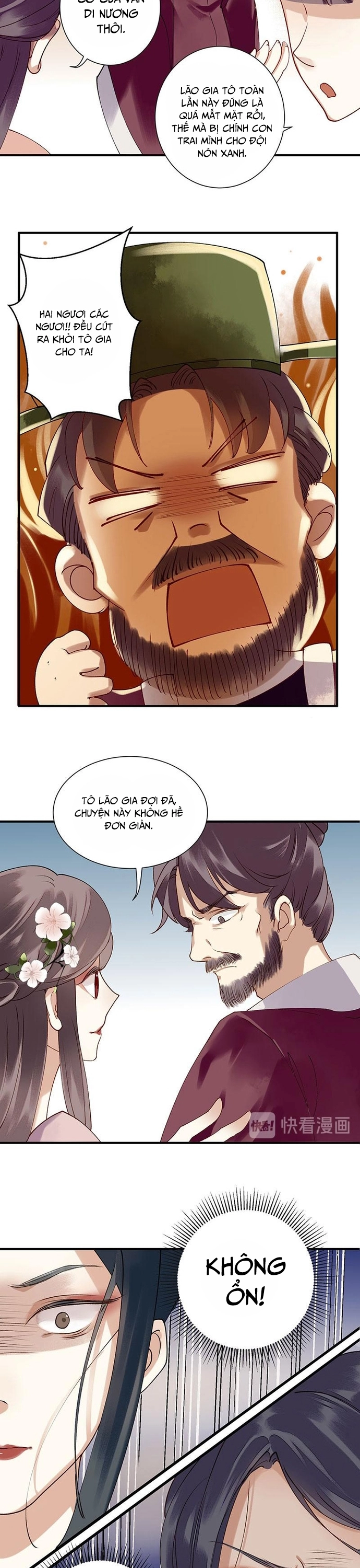 Nhất Phẩm Đích Nữ: Chapter 18