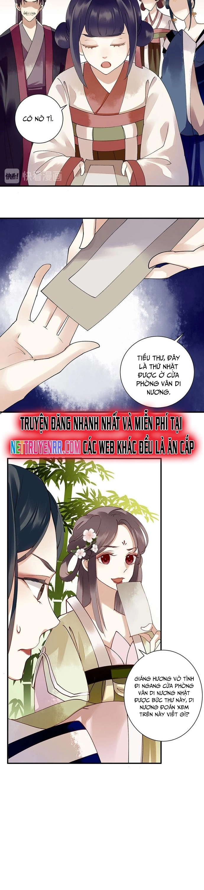Nhất Phẩm Đích Nữ: Chapter 18