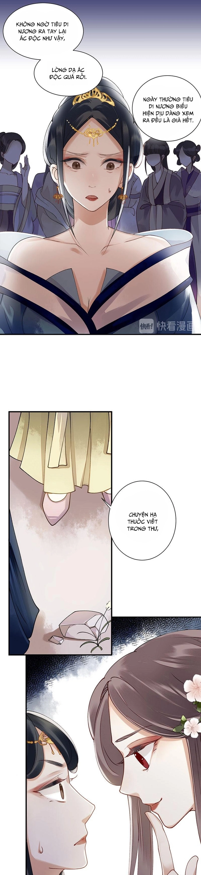 Nhất Phẩm Đích Nữ: Chapter 18