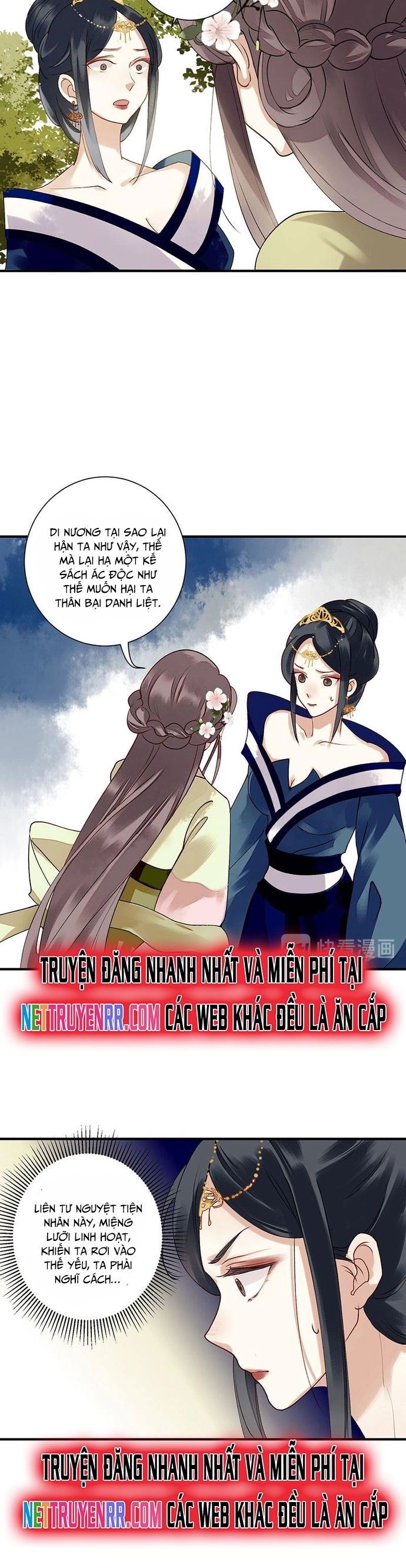 Nhất Phẩm Đích Nữ: Chapter 18