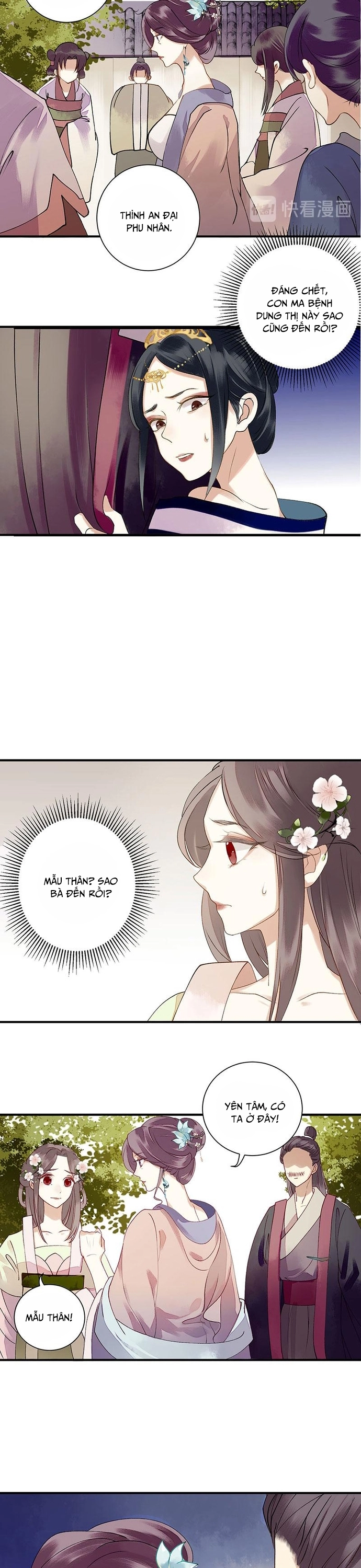 Nhất Phẩm Đích Nữ: Chapter 19