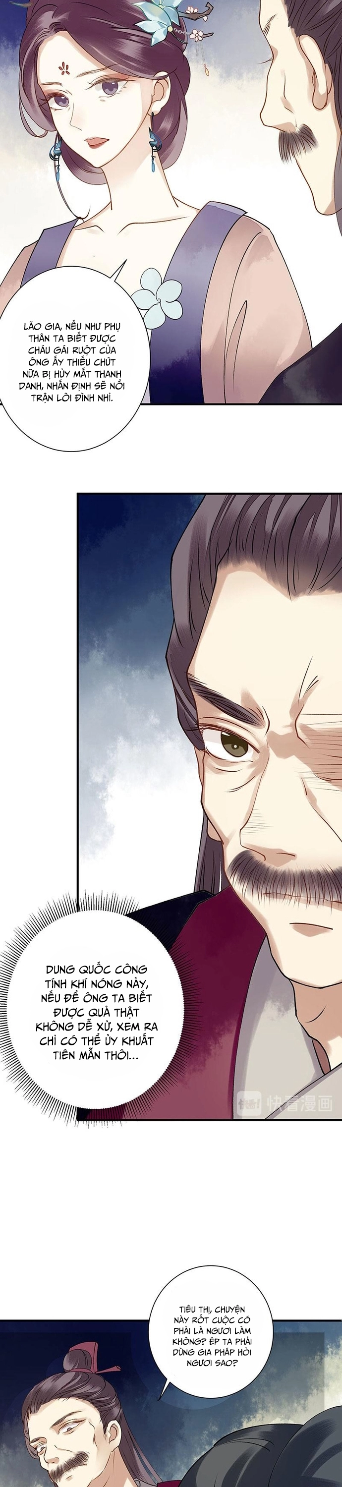 Nhất Phẩm Đích Nữ: Chapter 19