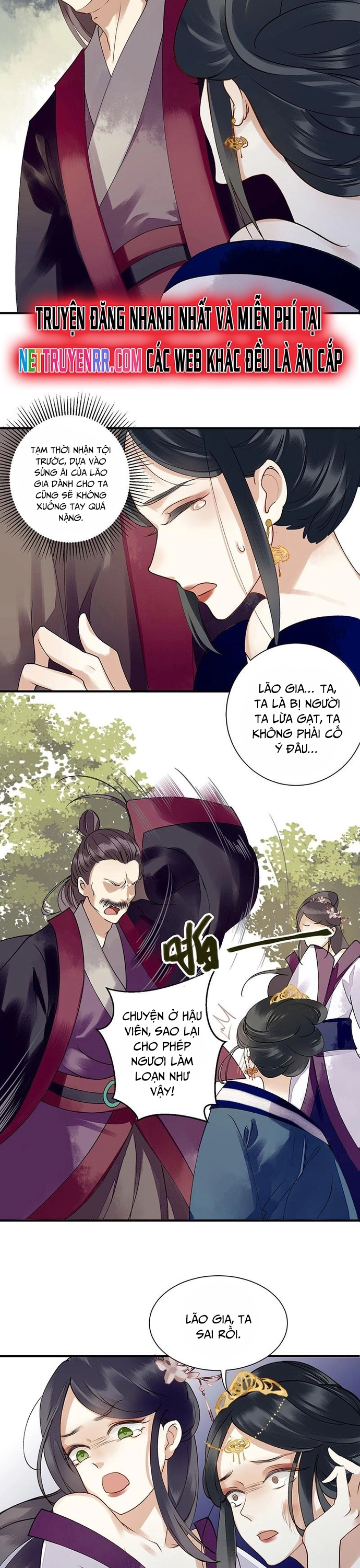 Nhất Phẩm Đích Nữ: Chapter 19