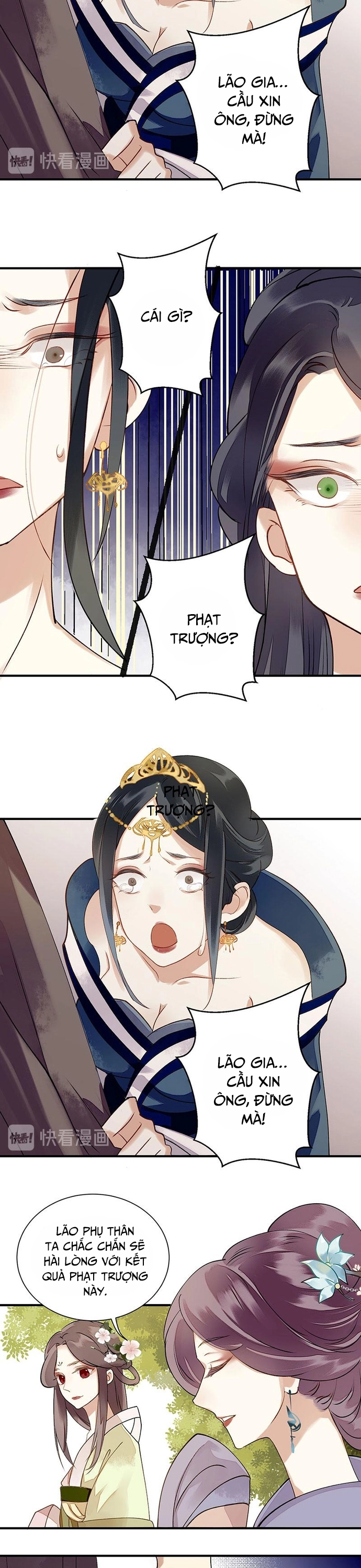 Nhất Phẩm Đích Nữ: Chapter 19