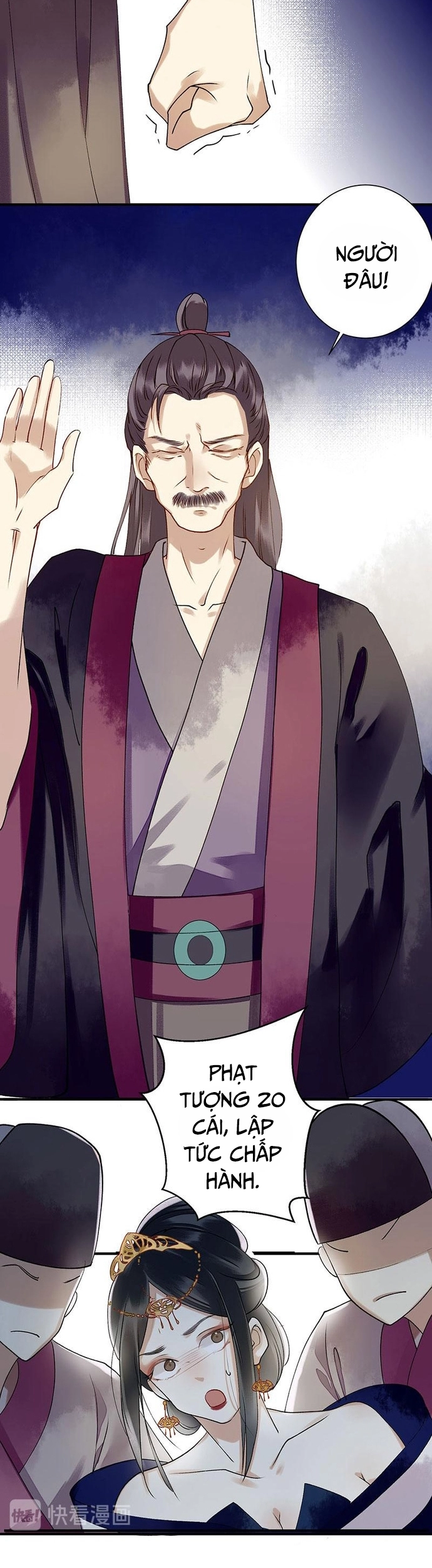 Nhất Phẩm Đích Nữ: Chapter 19