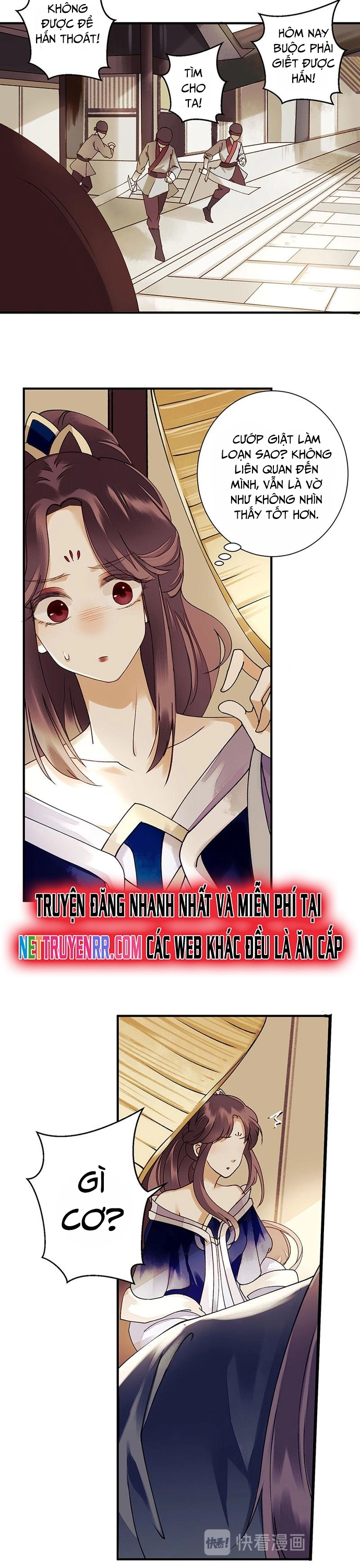 Nhất Phẩm Đích Nữ: Chapter 20