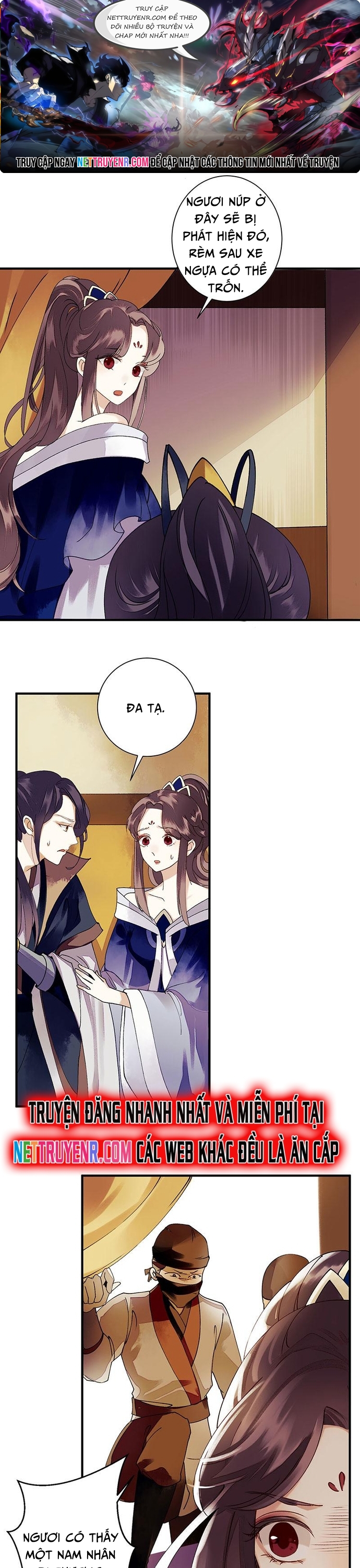 Nhất Phẩm Đích Nữ: Chapter 21