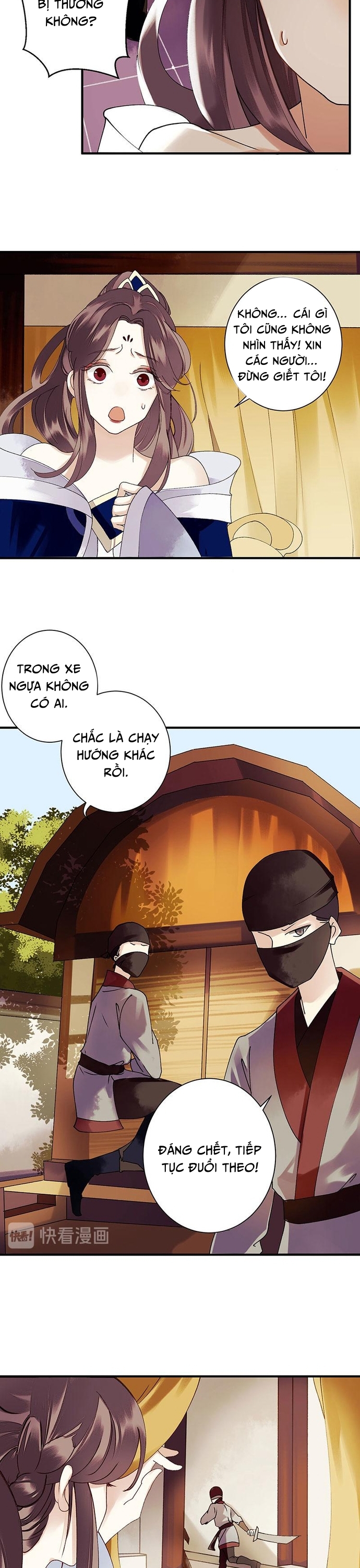 Nhất Phẩm Đích Nữ: Chapter 21