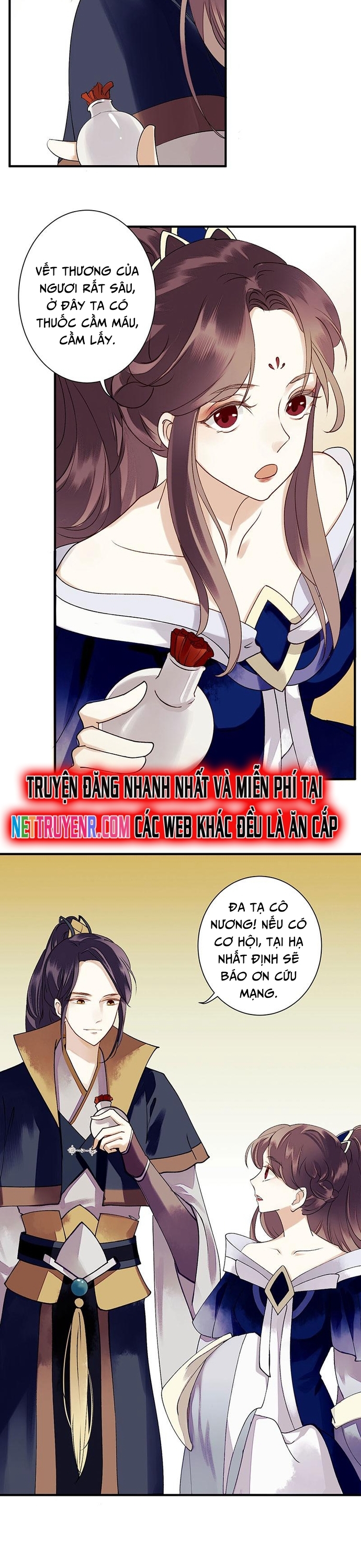 Nhất Phẩm Đích Nữ: Chapter 21