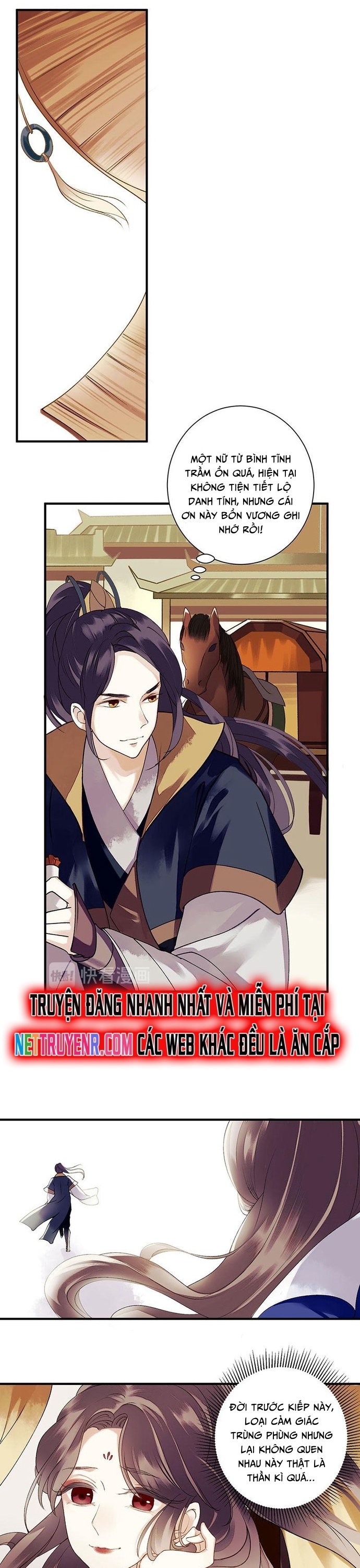 Nhất Phẩm Đích Nữ: Chapter 21