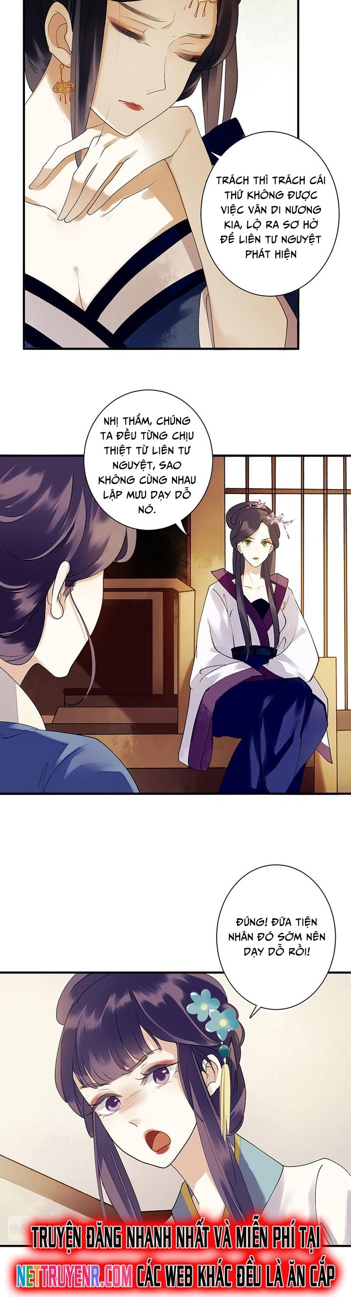 Nhất Phẩm Đích Nữ: Chapter 21