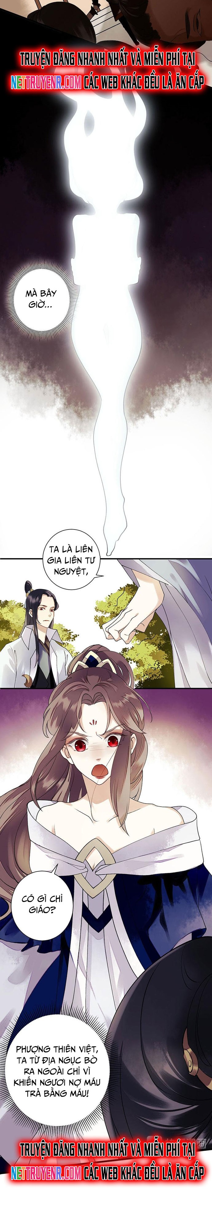 Nhất Phẩm Đích Nữ: Chapter 22