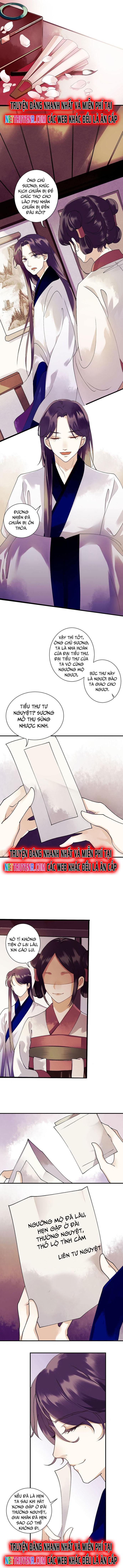 Nhất Phẩm Đích Nữ: Chapter 23