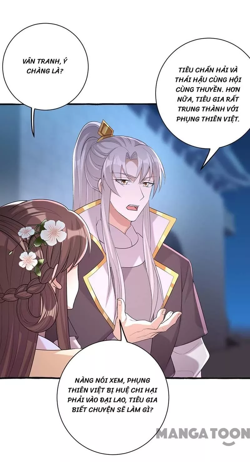 Nhất Phẩm Đích Nữ: Chapter 239