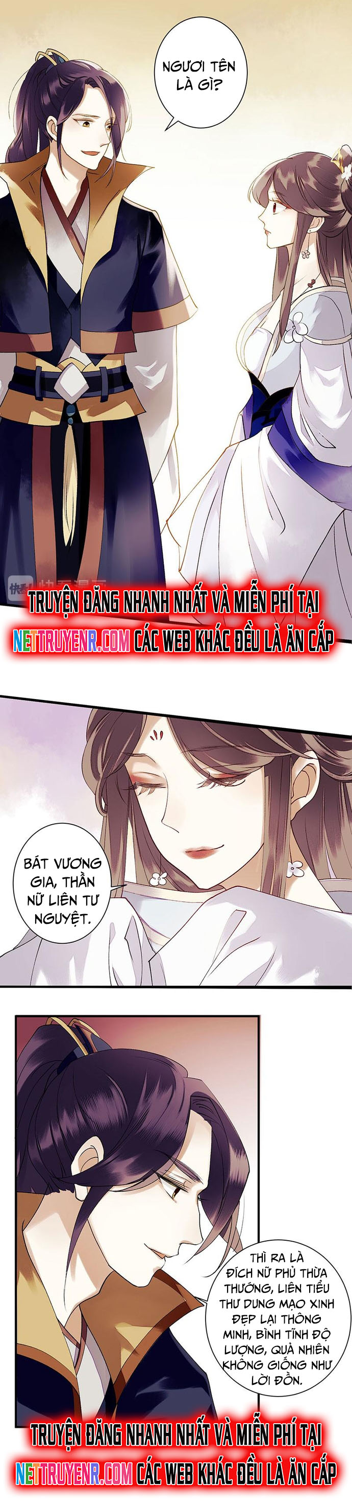 Nhất Phẩm Đích Nữ: Chapter 24