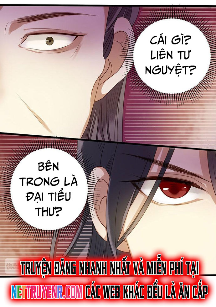 Nhất Phẩm Đích Nữ: Chapter 27