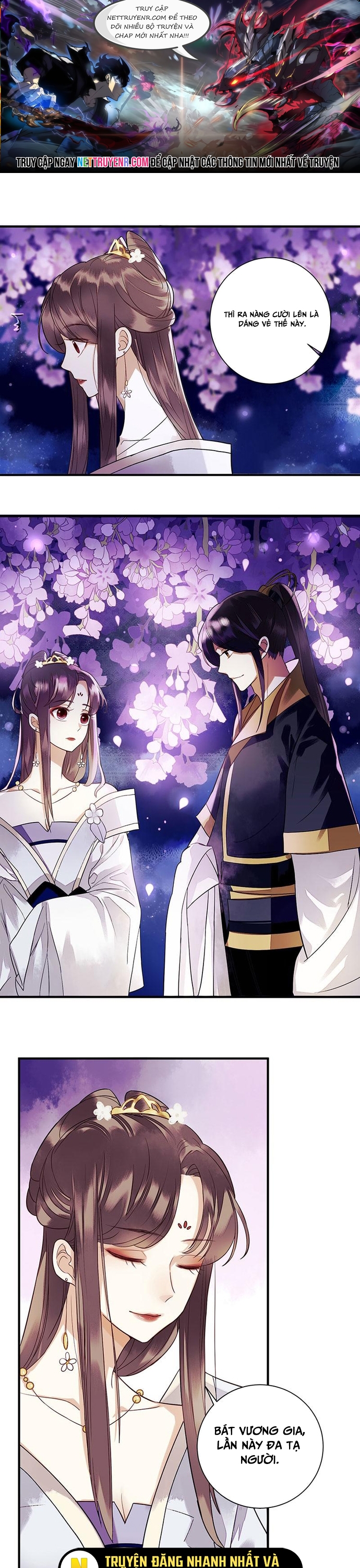Nhất Phẩm Đích Nữ: Chapter 31