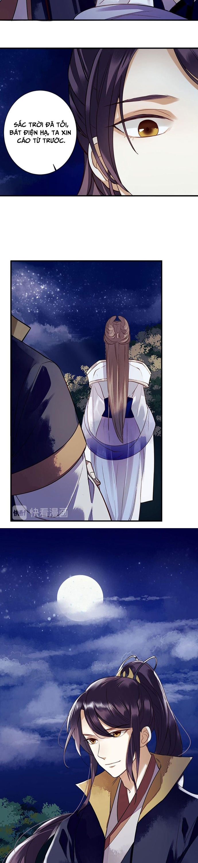 Nhất Phẩm Đích Nữ: Chapter 31