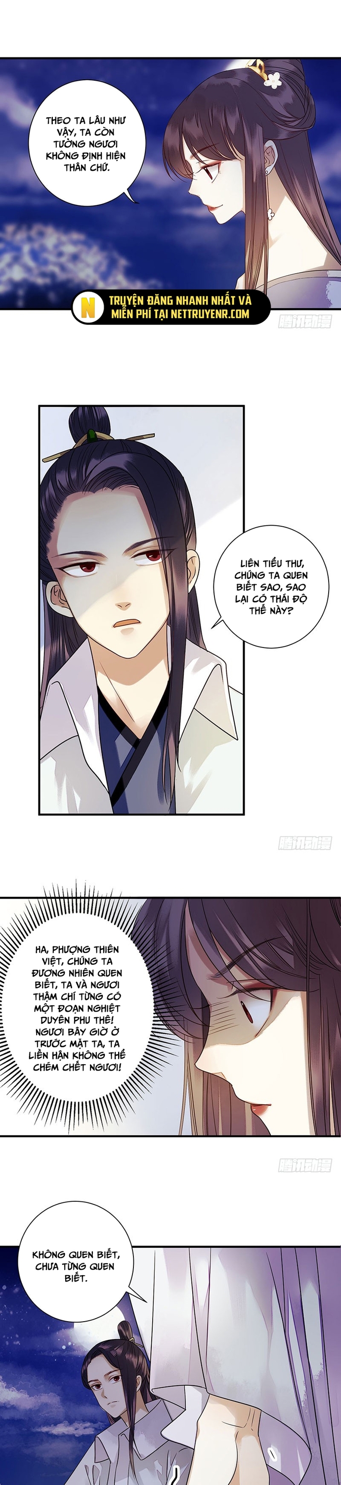 Nhất Phẩm Đích Nữ: Chapter 31