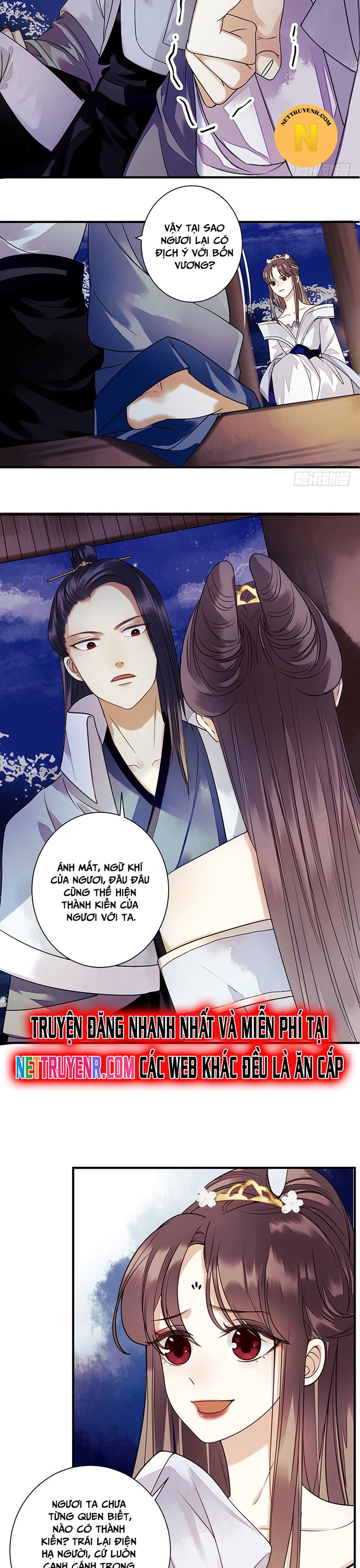 Nhất Phẩm Đích Nữ: Chapter 31