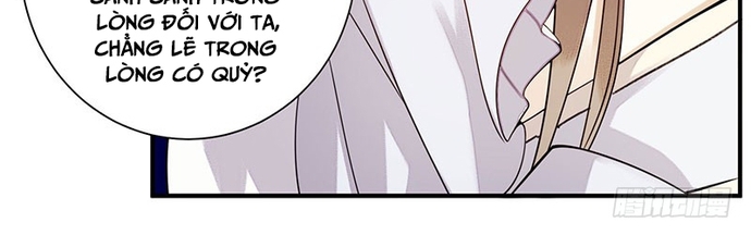 Nhất Phẩm Đích Nữ: Chapter 31